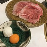 天下一の焼肉 将泰庵 - 