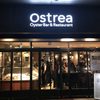 オストレア oysterbar&restaurant 銀座コリドー通り店