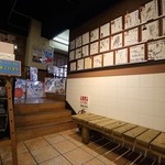 伊豆高原ビール本店レストラン - 