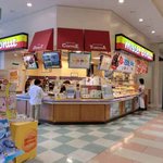 ミスタードーナツ - イオン有家店の中