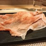 SUGALABO - パルマハム