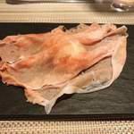 SUGALABO - パルマハム