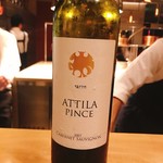 SUGALABO - マリアージュワイン３