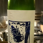 美酒美食 平田 - 