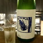 美酒美食 平田 - 