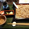 ざる蕎麦せと