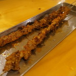 Shou kain - 羊肉大串