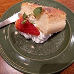 Mexican Dining AVOCADO - 