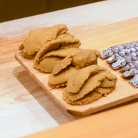 鮨 あらい - 