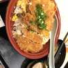 定食屋 フジヤマキッチン NEOPASA駿河湾沼津 上り