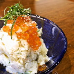 和らいにんぐ  和気 - 