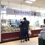 持ち帰り専門店 炎 - 売り場