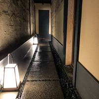 富小路 やま岸 - 