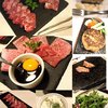 溶岩焼肉ダイニング bonbori 渋谷宮益坂店
