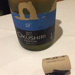 マッシュルーム - 2017 ピノグリ /奥尻ワイナリー 
      コルクが短い！