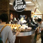 ブレッド ダイニング グーテ 神戸本店