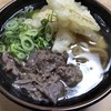 うどん平