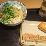 瀬戸うどん - 