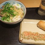 瀬戸うどん - 