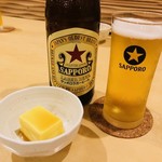 うま煮や - 赤星びんビール（550円）