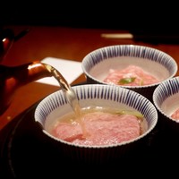 蕃 YORONIKU - 