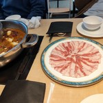 天香回味 玉川高島屋S・C店 - 