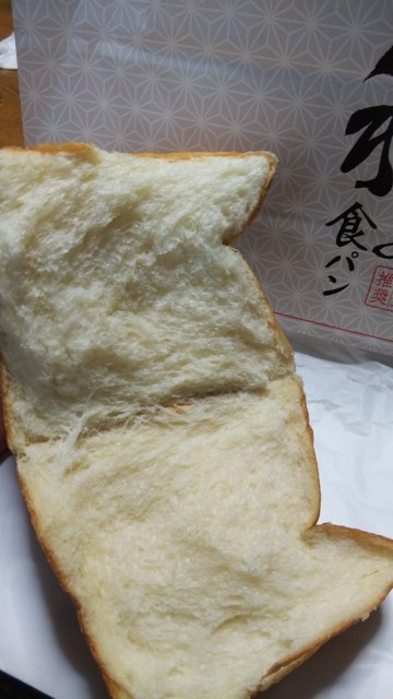 パン工場 南相馬店 - 原ノ町（パン）の写真