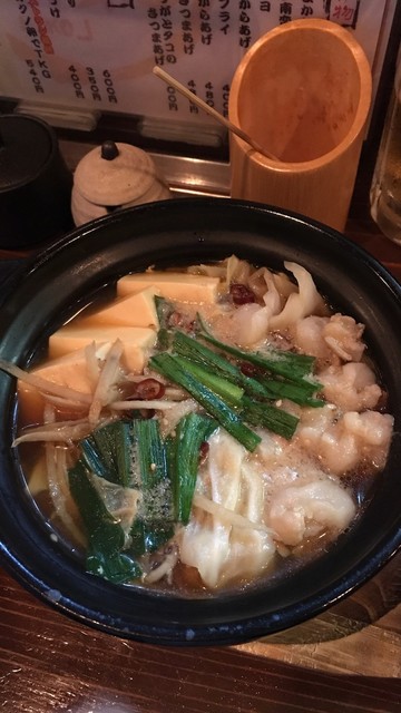 閉店 創作もつ鍋専門店 鶏料理 和和 にこにこ 三宮 神戸市営 居酒屋 食べログ 閉店 創作もつ鍋専門店 鶏料理 和和 にこにこ 三宮 神戸市営 居酒屋 食べログ