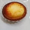 BAKE CHEESE TART テラスモール湘南店