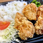 サンタズダイナー - 