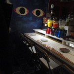 立ちまくりです