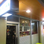 入り口はこちら