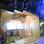 五反田ヒルズにございます