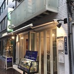 銀座ベーカリー - 外観