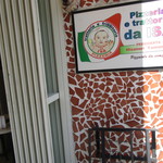 中目黒にございます