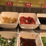 馬辣頂級麻辣鴛鴦火鍋 - 調味料