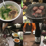 炭火焼肉 ほんけぜろ  - 