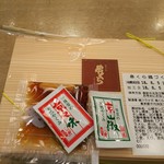 串くら京都・御池 - 調味料も充実のお弁当