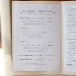 ラ スフォリーナ - メニュー