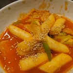 韓国料理 金家 - トッポギ