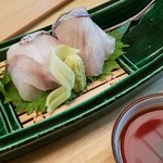 菊乃井 - 明石鯛、シマ鯵