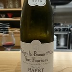 肉料理ふくなが - 