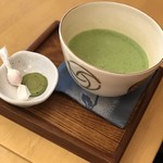 大谷園茶舗 - 