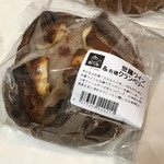 長寿園 - 