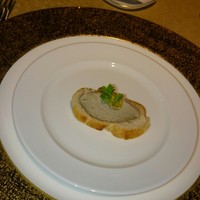 展望レストラン LAPUTA - 