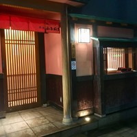 赤坂ふきぬき - 