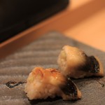 Sushi Suzunari - 