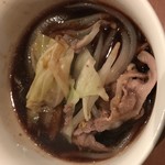 羊や カブトⅡ - ジンたれを入れた取り皿の写真