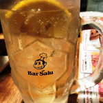 bar salu - 