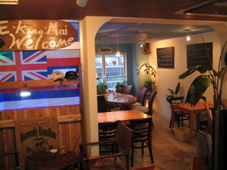 Magi Cafe Kona Style of Aloha! - 